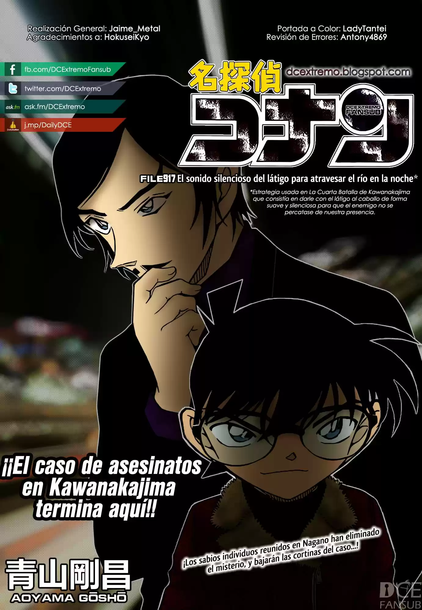 Read Detective Conan ES Manga Online