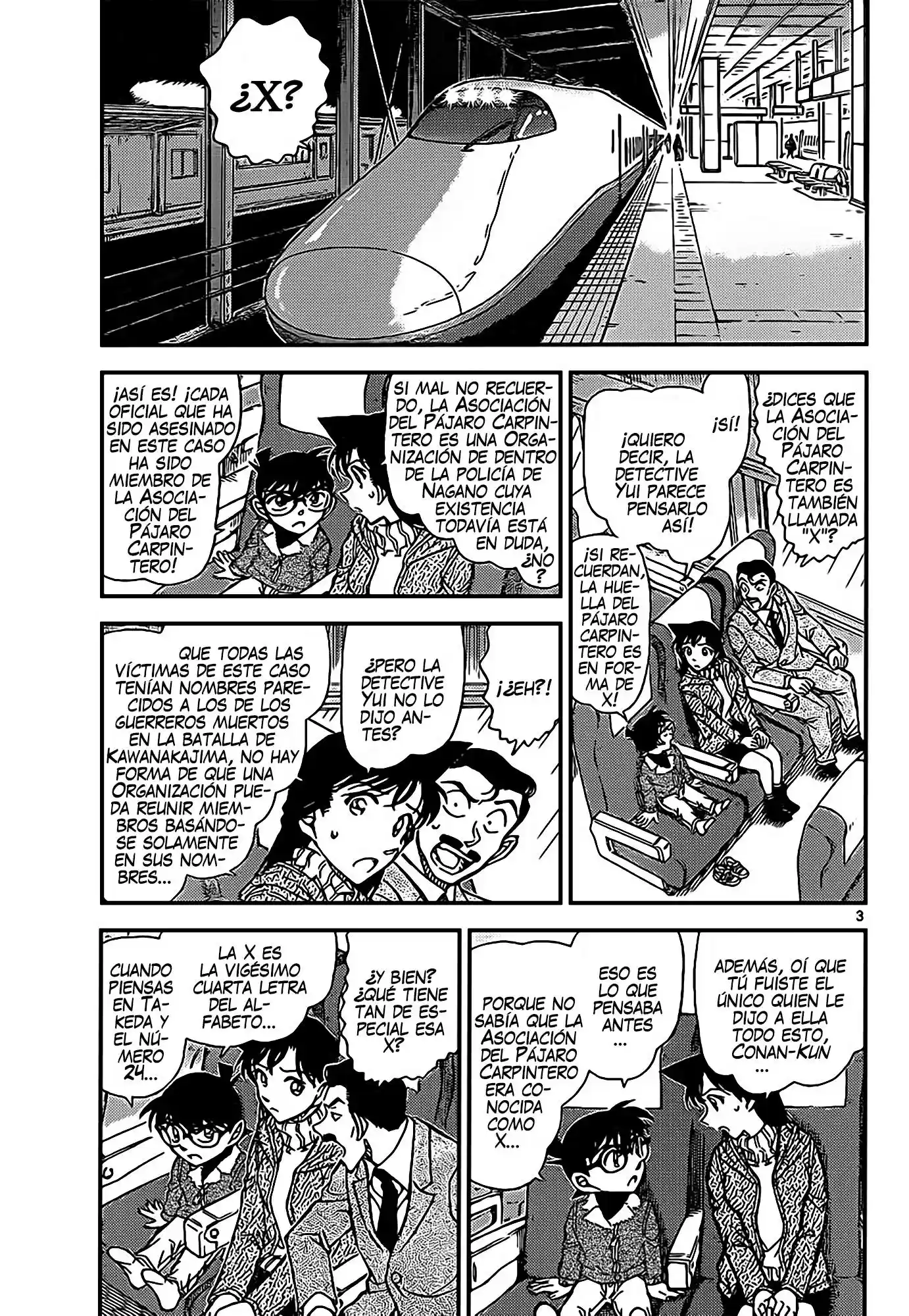 Read Detective Conan ES Manga Online