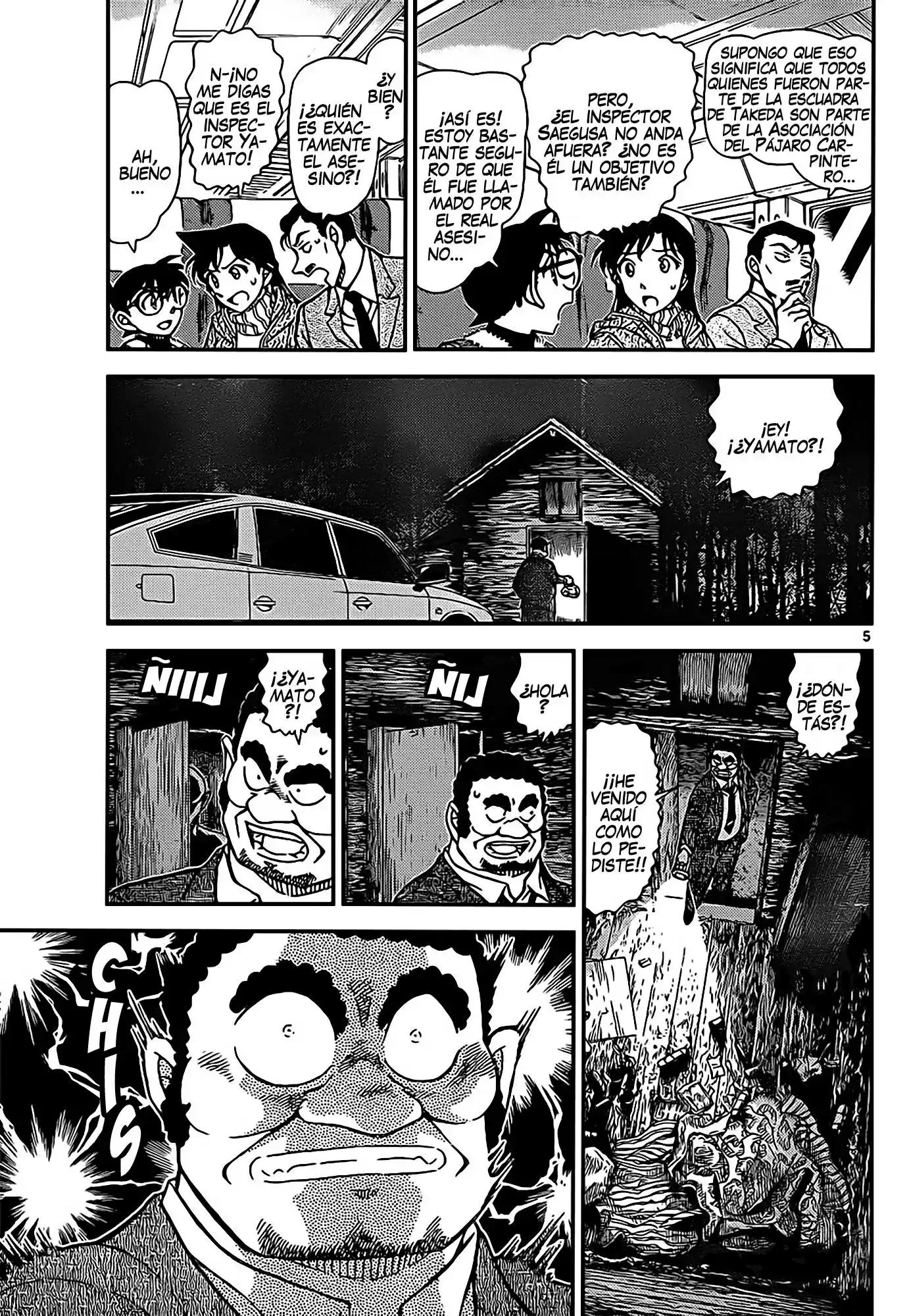 Read Detective Conan ES Manga Online