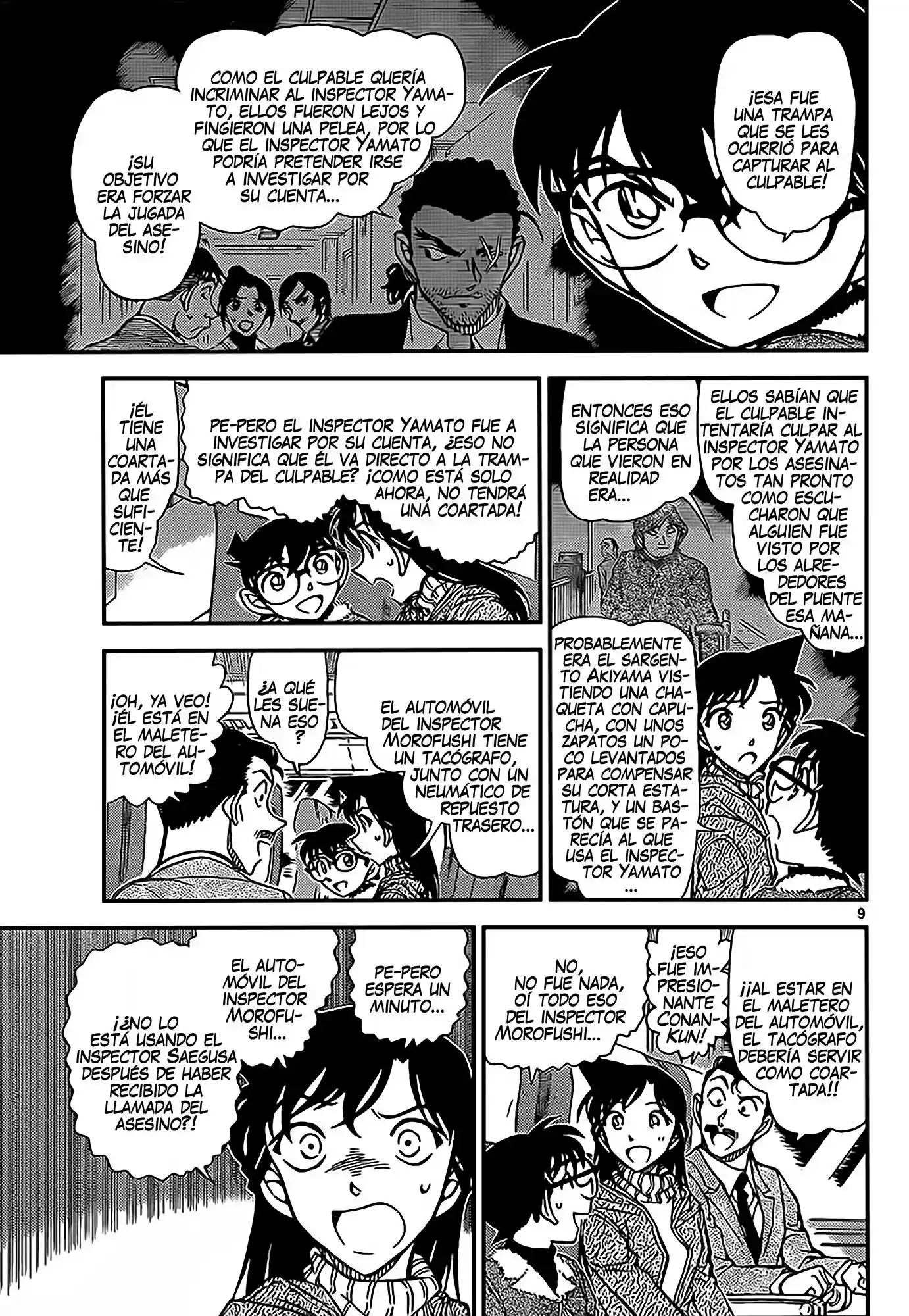 Read Detective Conan ES Manga Online
