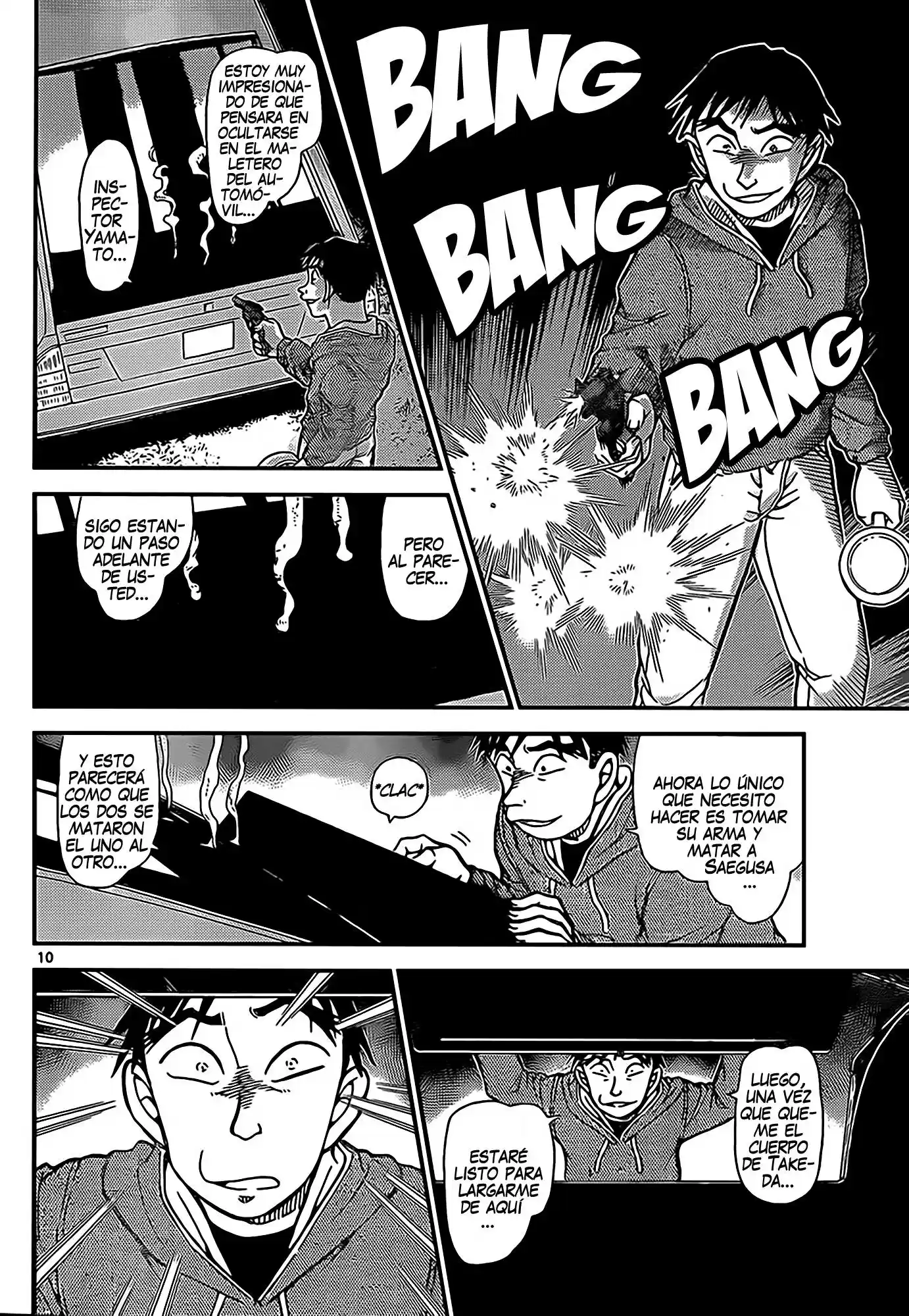 Read Detective Conan ES Manga Online