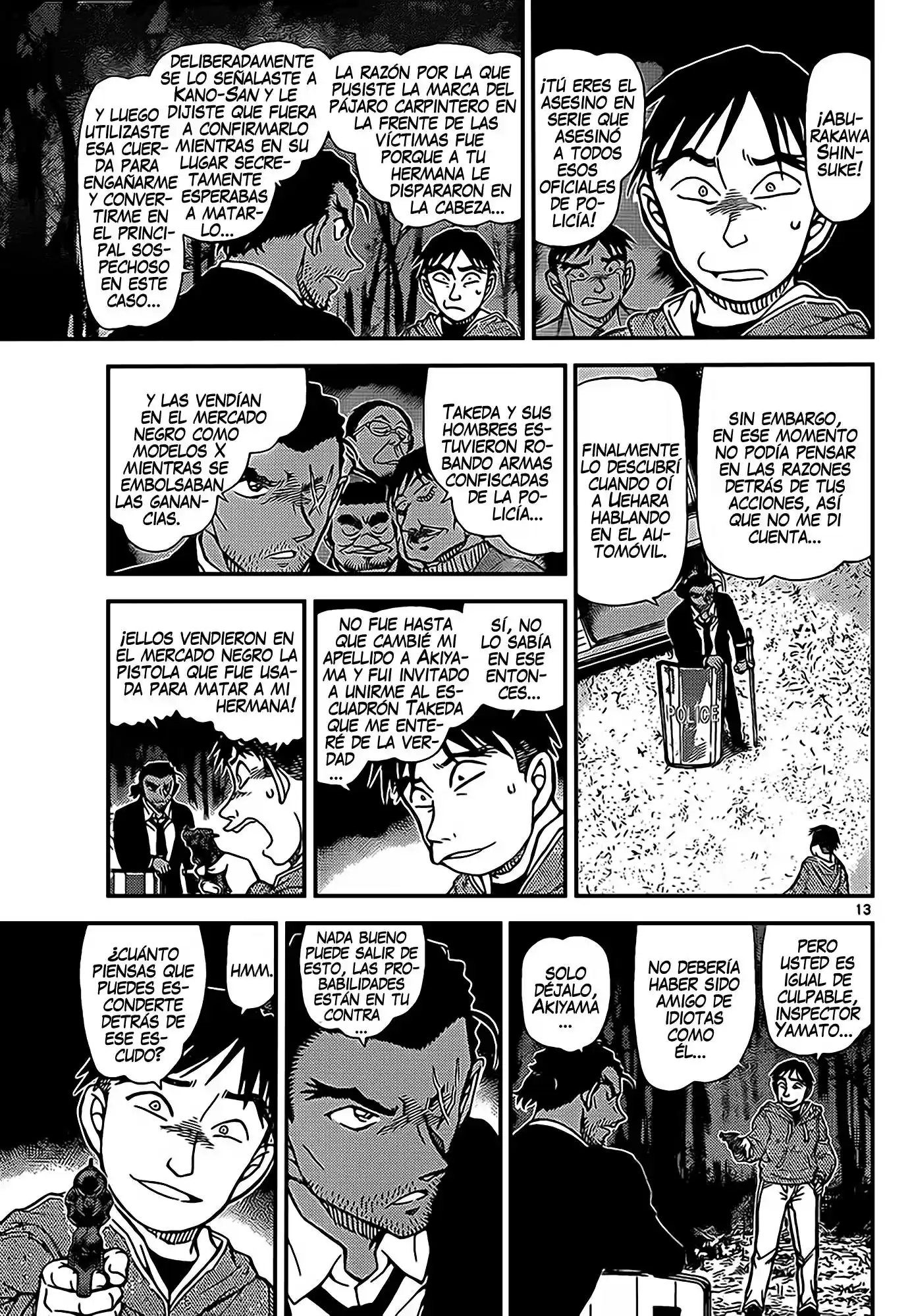 Read Detective Conan ES Manga Online