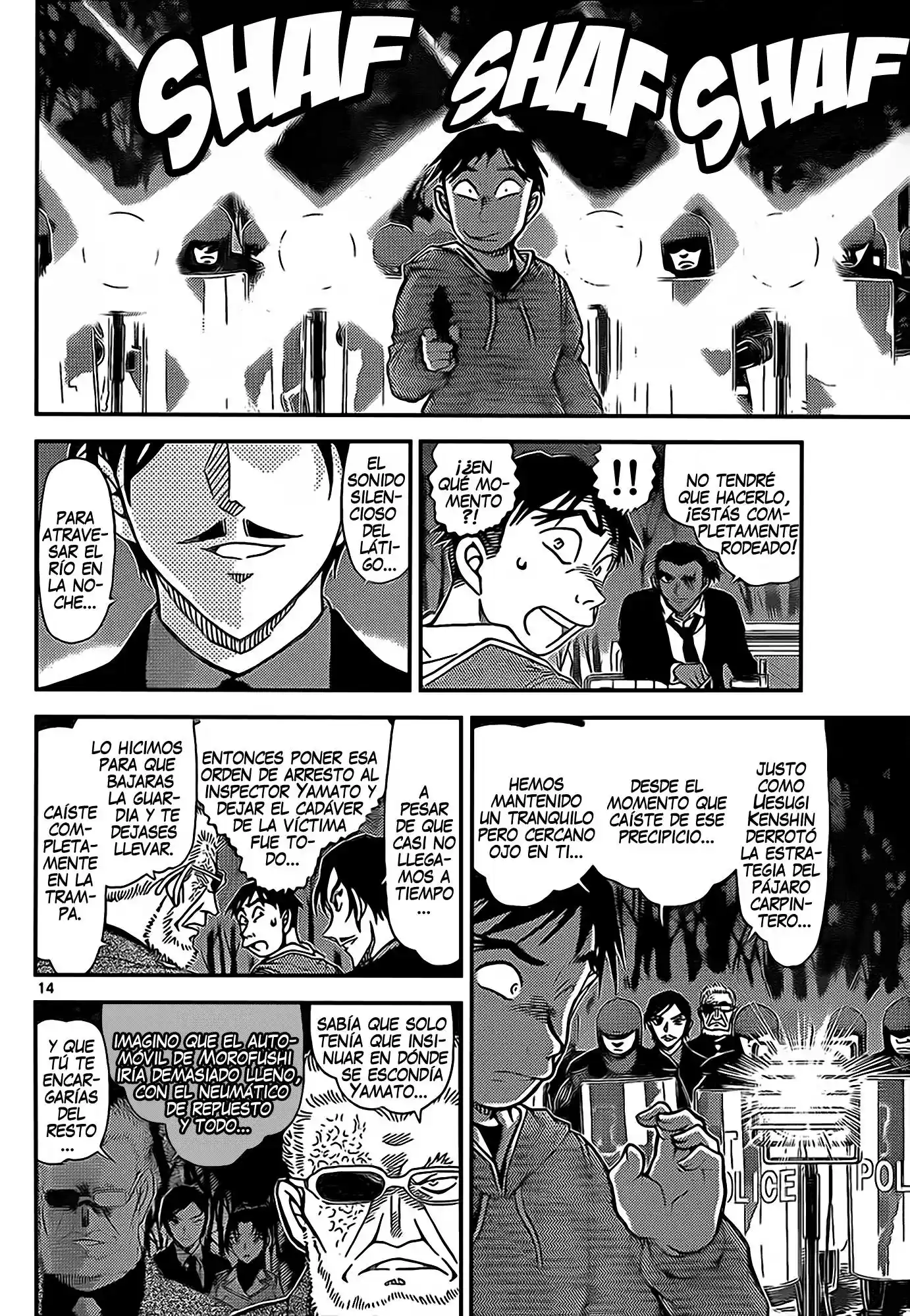 Read Detective Conan ES Manga Online