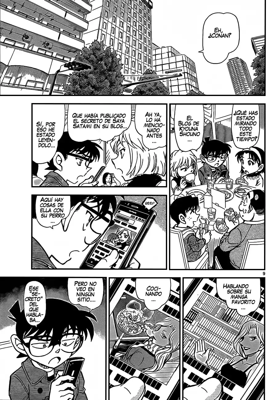 Read Detective Conan ES Manga Online