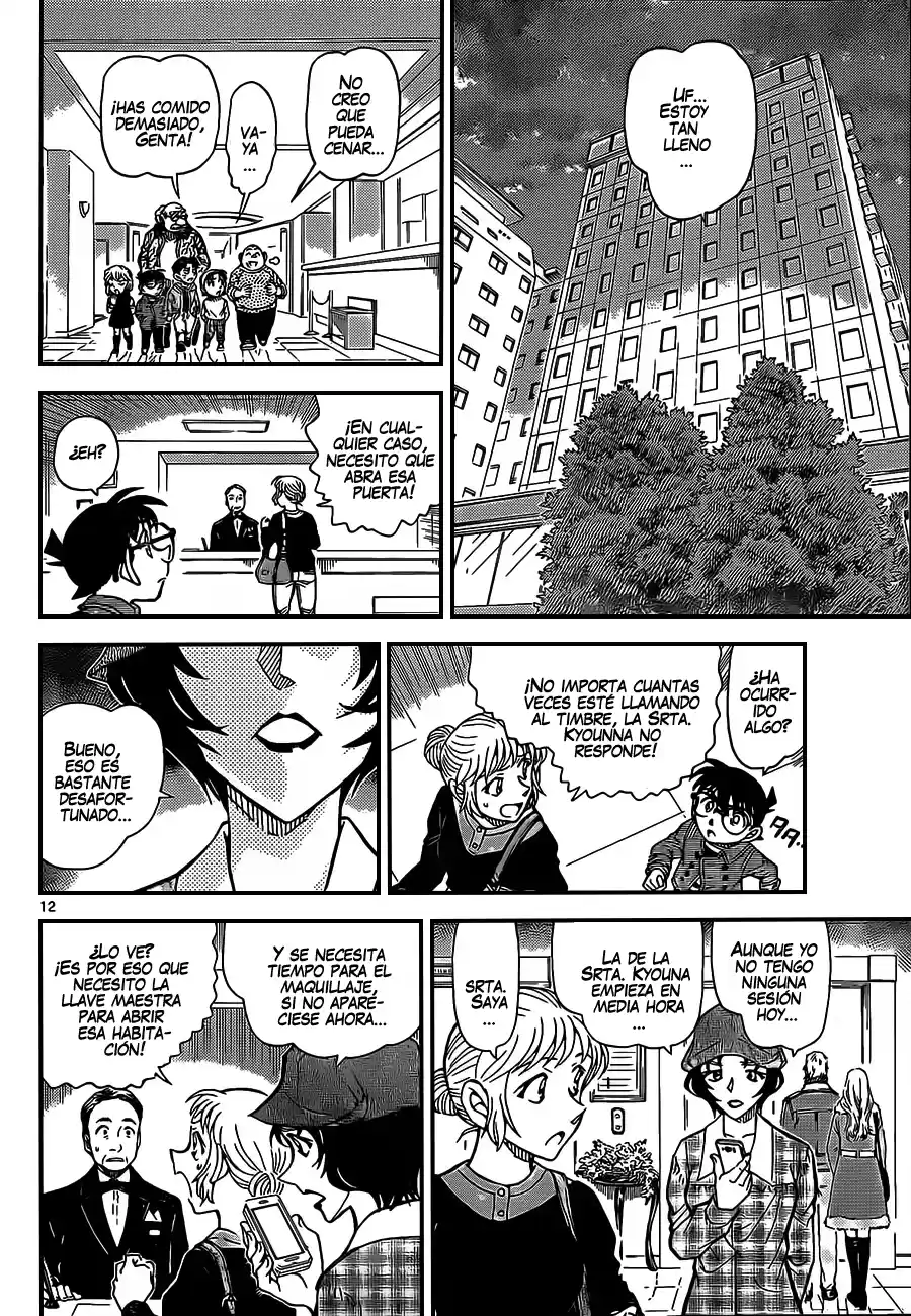 Read Detective Conan ES Manga Online
