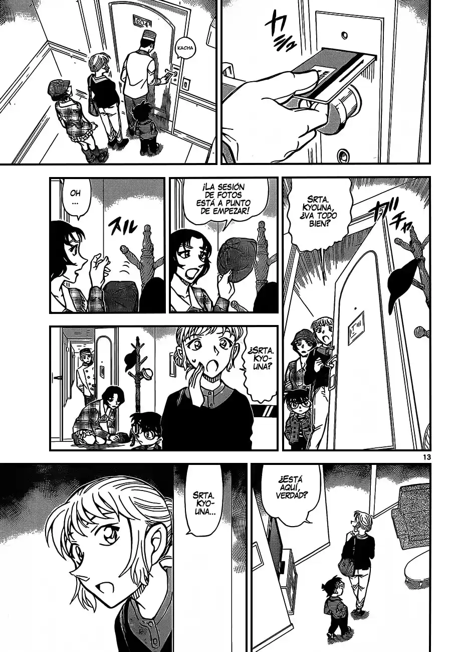 Read Detective Conan ES Manga Online