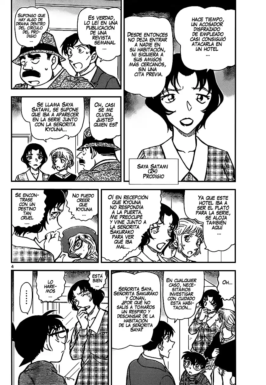 Read Detective Conan ES Manga Online