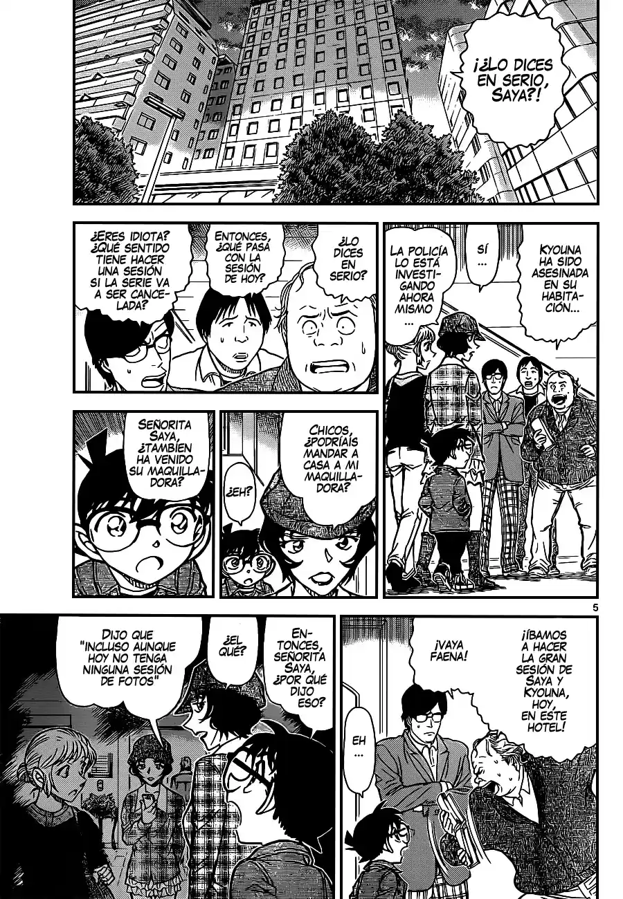 Read Detective Conan ES Manga Online
