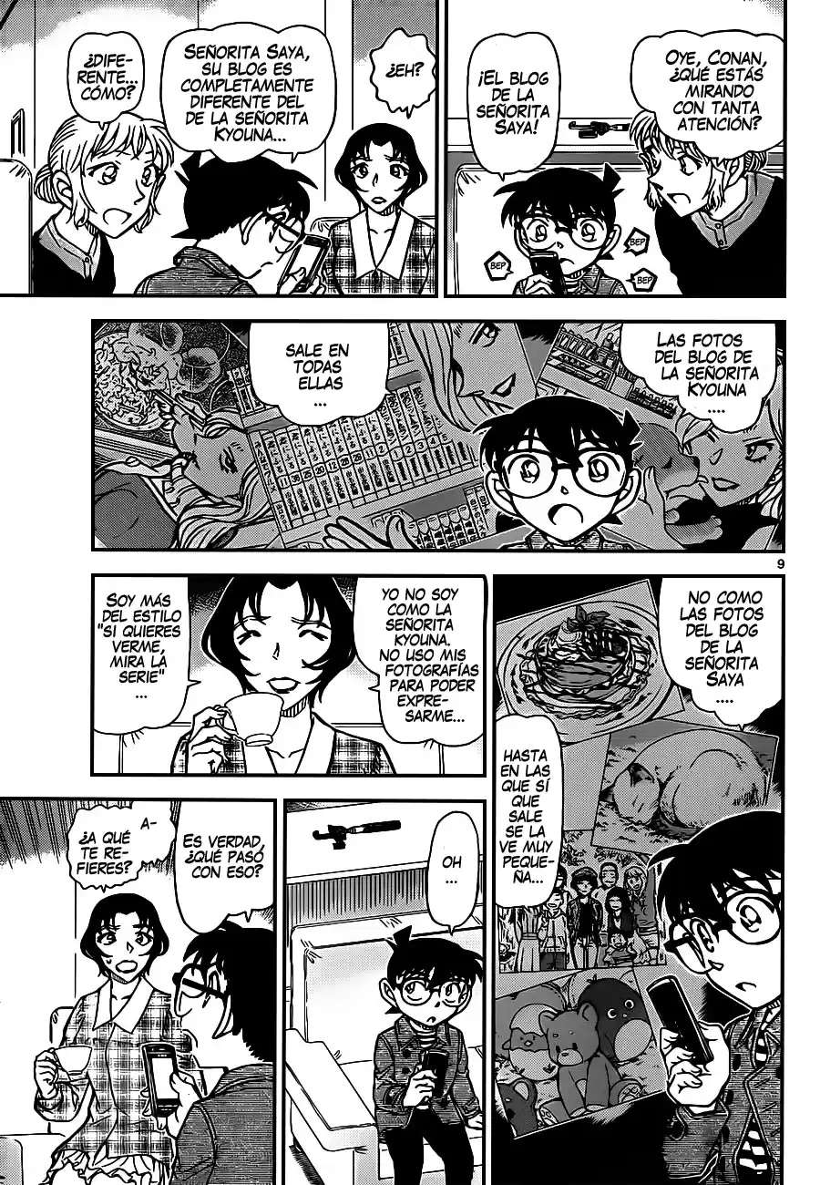 Read Detective Conan ES Manga Online