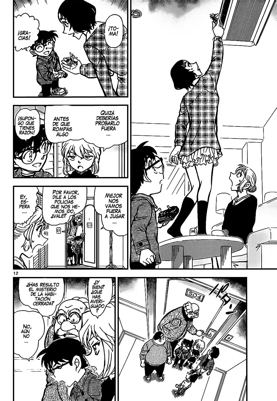 Read Detective Conan ES Manga Online