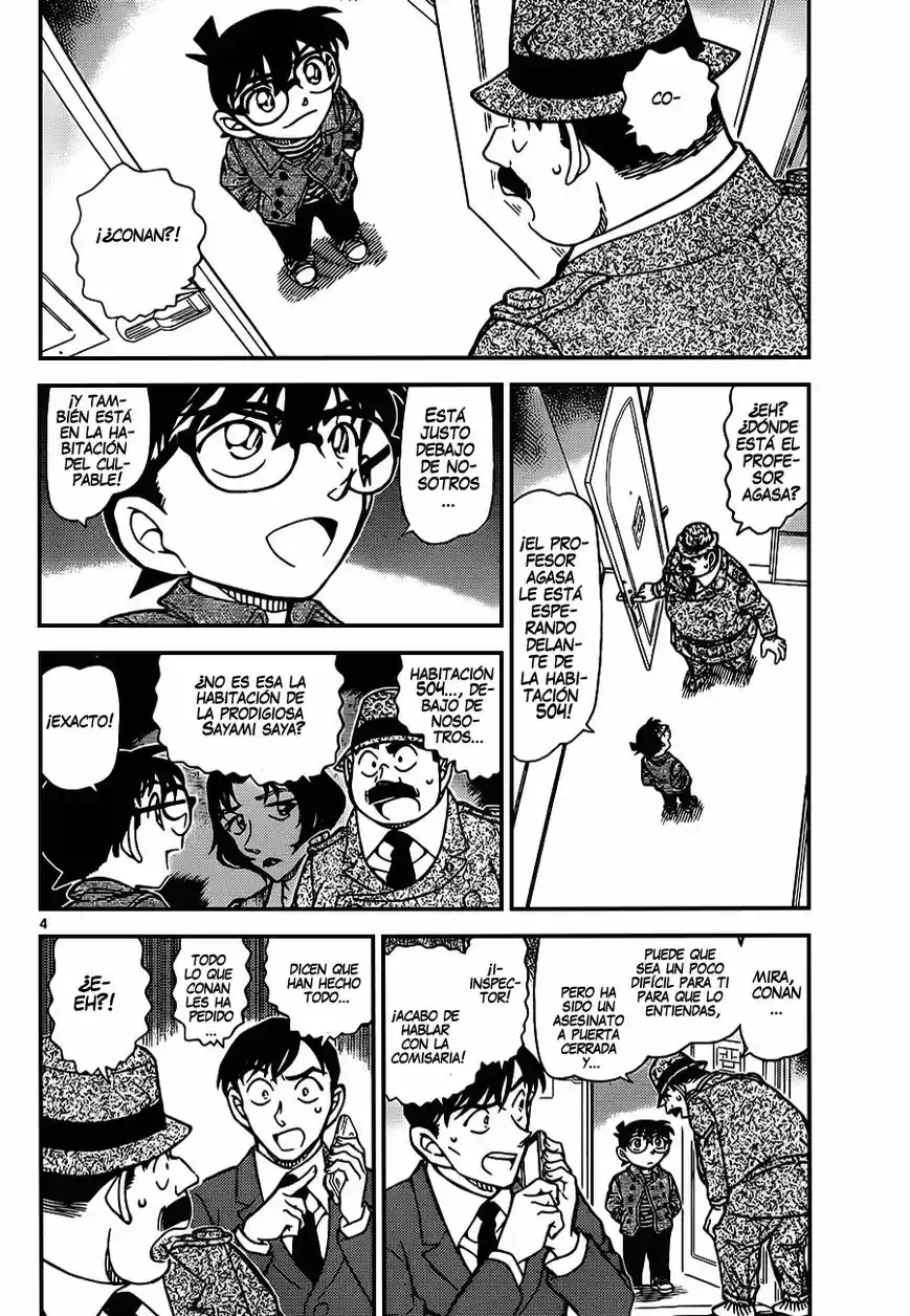 Read Detective Conan ES Manga Online