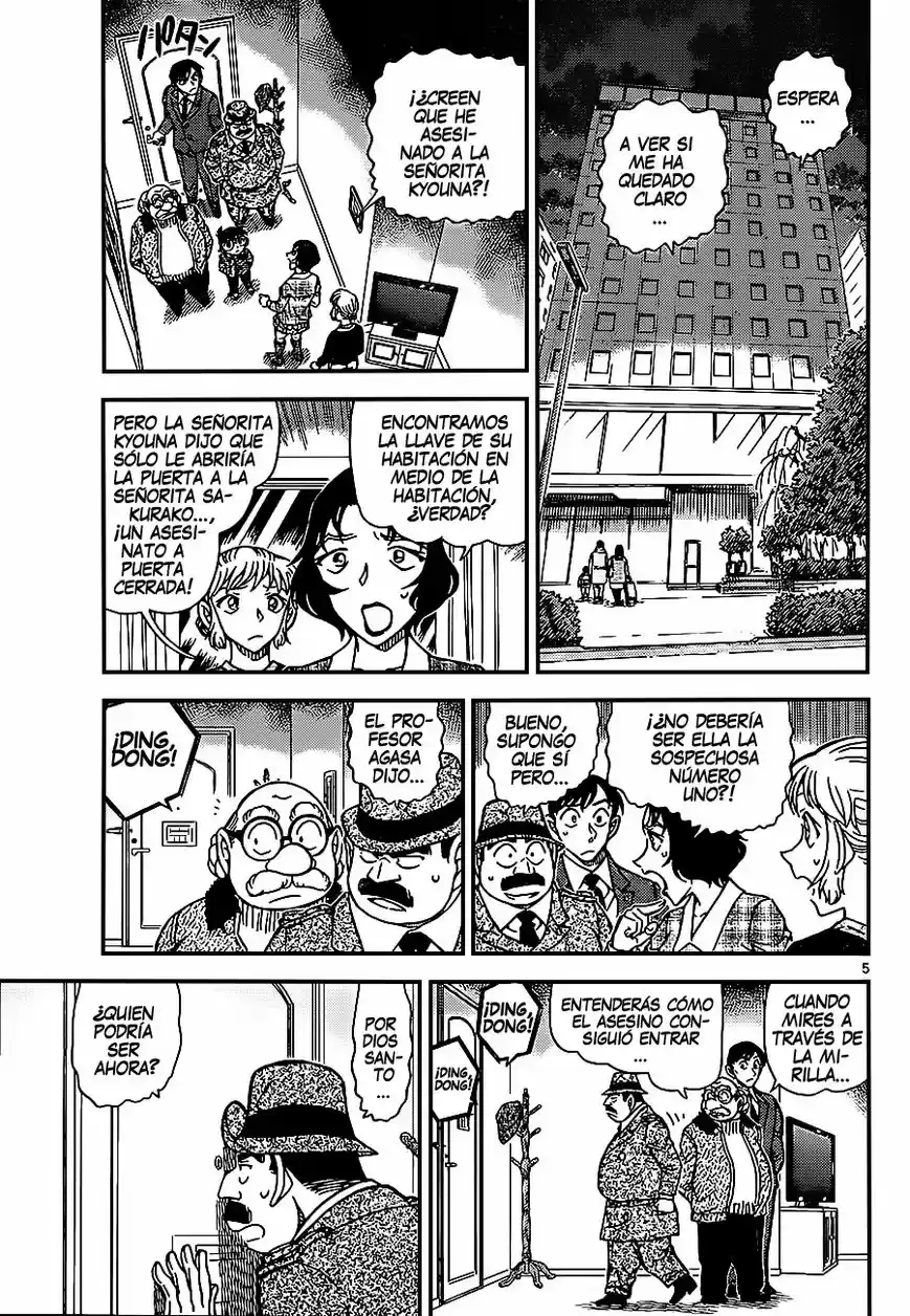 Read Detective Conan ES Manga Online