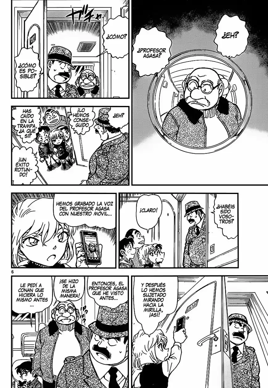 Read Detective Conan ES Manga Online