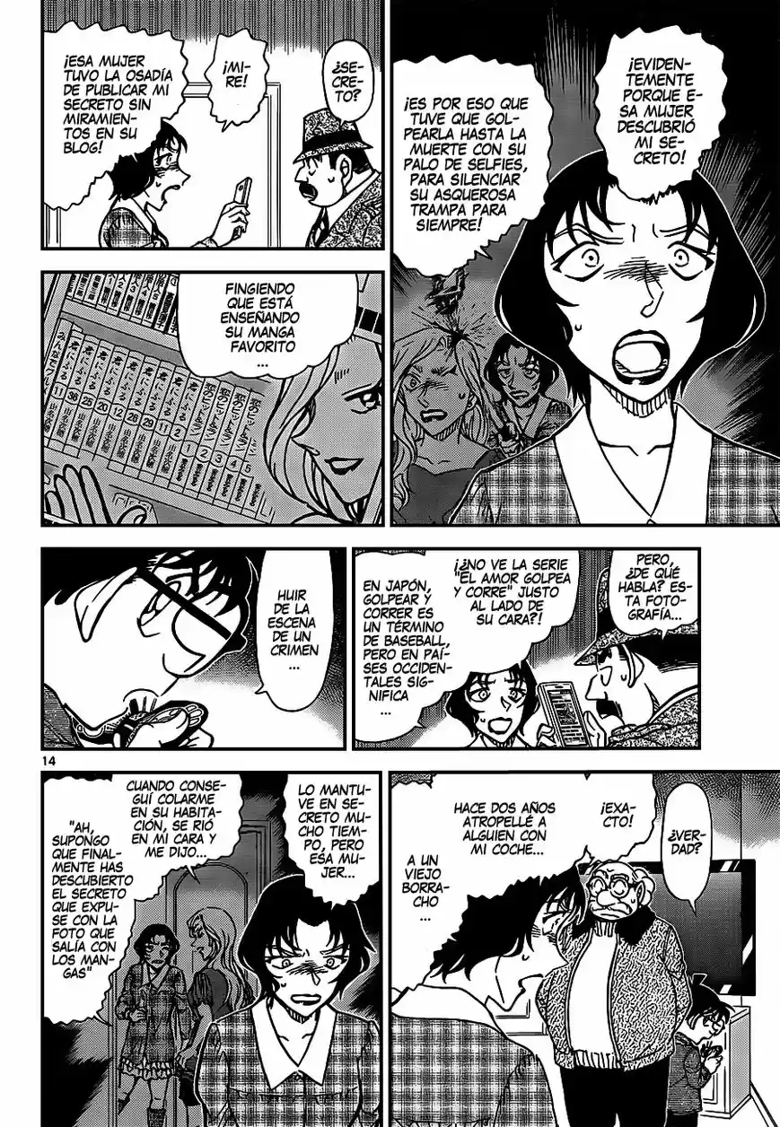 Read Detective Conan ES Manga Online
