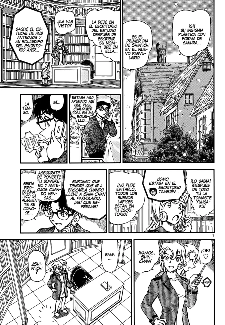 Read Detective Conan ES Manga Online