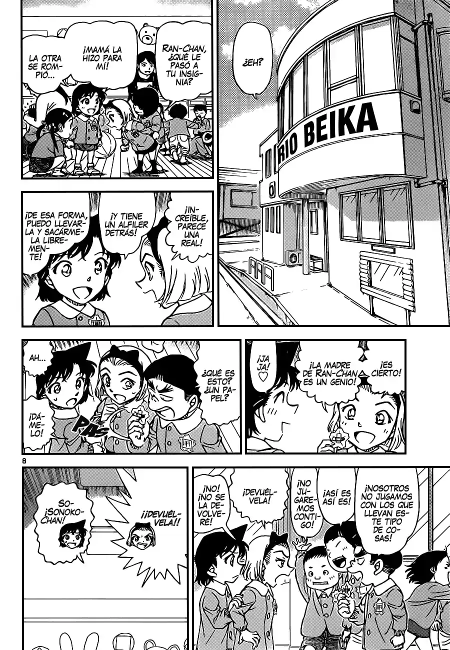 Read Detective Conan ES Manga Online