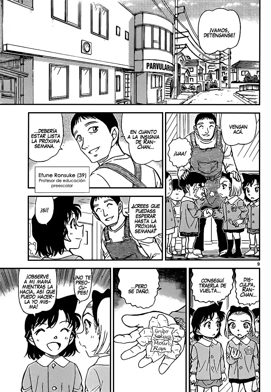 Read Detective Conan ES Manga Online