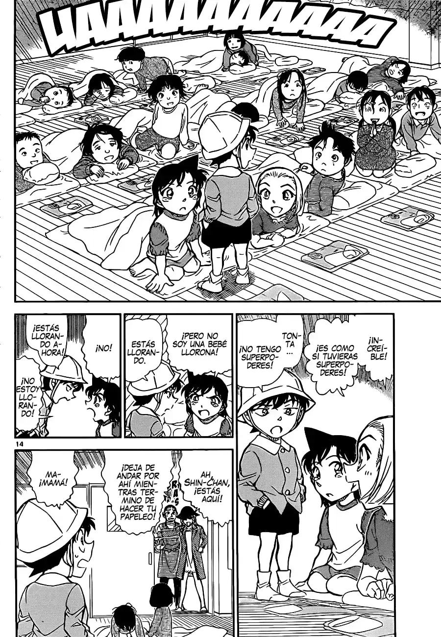 Read Detective Conan ES Manga Online