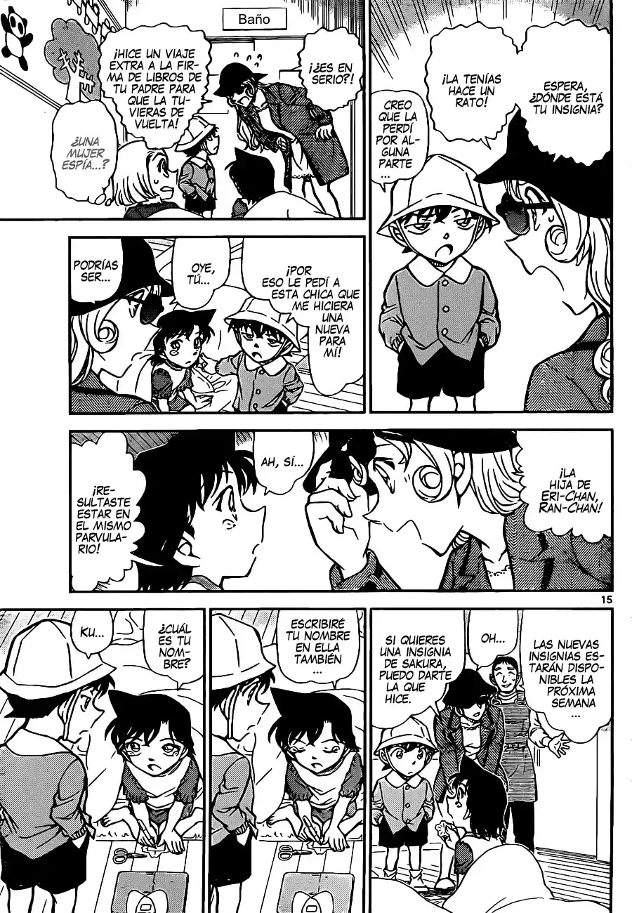 Read Detective Conan ES Manga Online