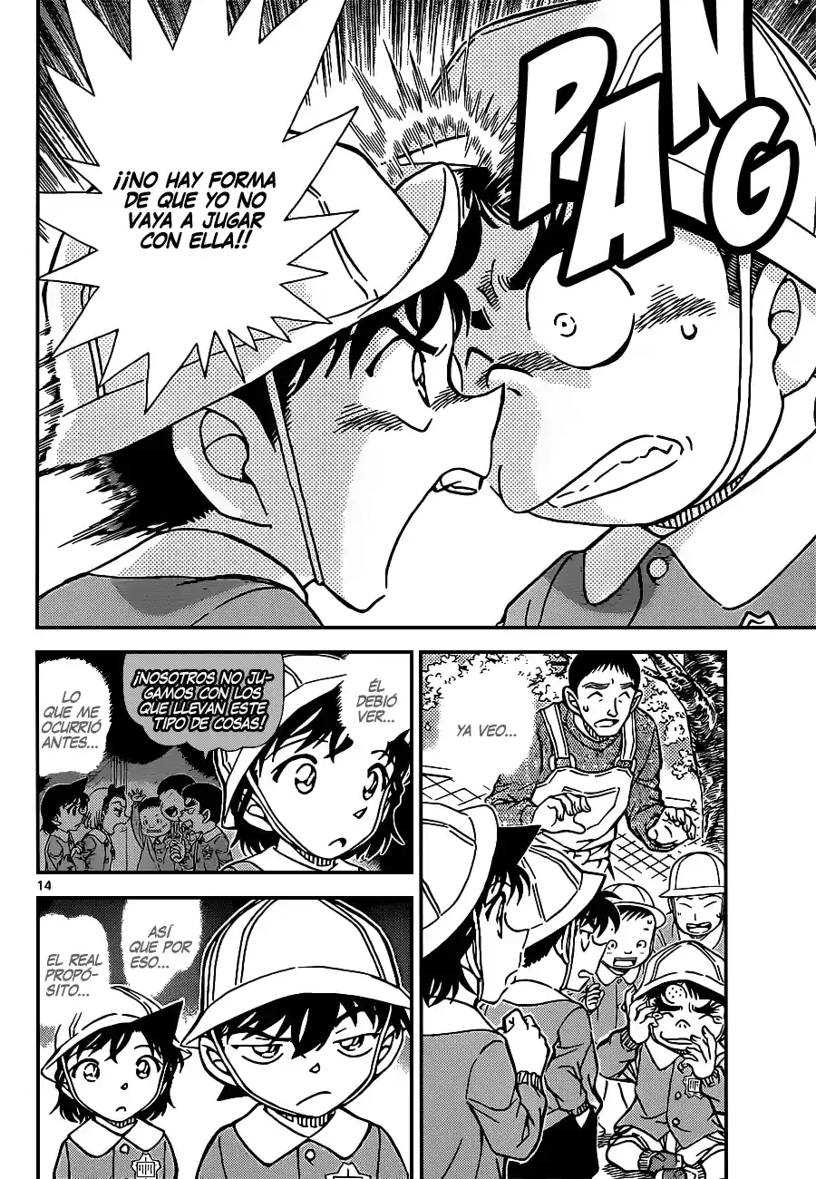 Read Detective Conan ES Manga Online