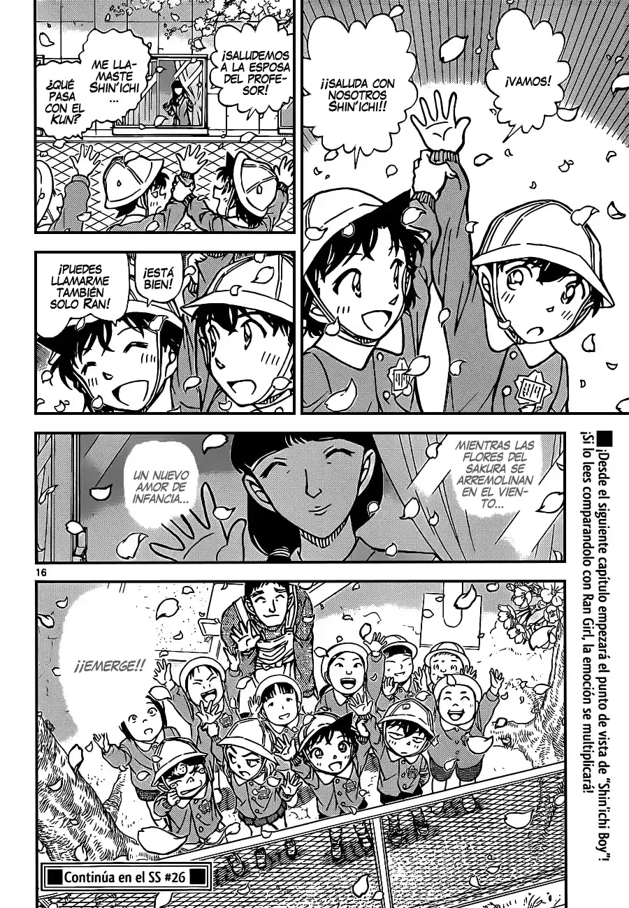 Read Detective Conan ES Manga Online