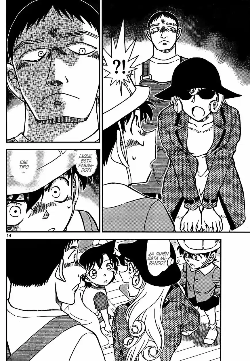Read Detective Conan ES Manga Online