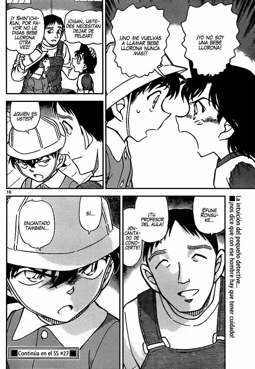 Read Detective Conan ES Manga Online