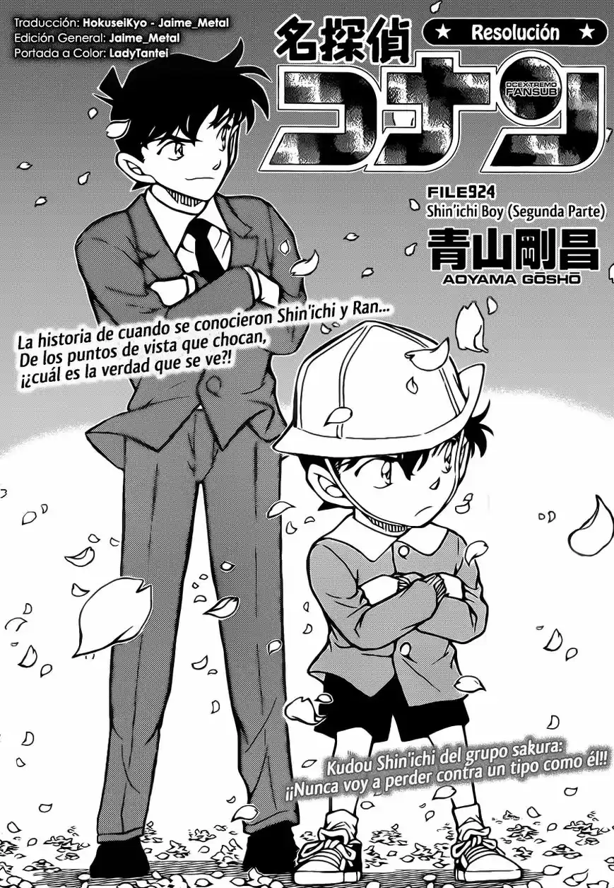 Read Detective Conan ES Manga Online