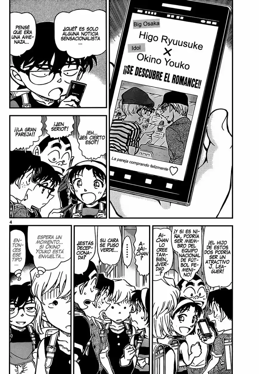 Read Detective Conan ES Manga Online