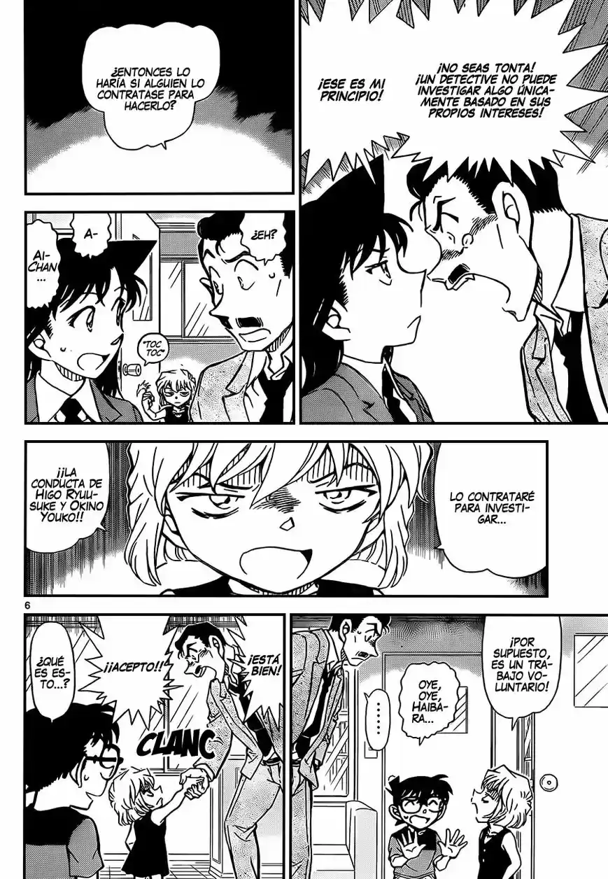 Read Detective Conan ES Manga Online