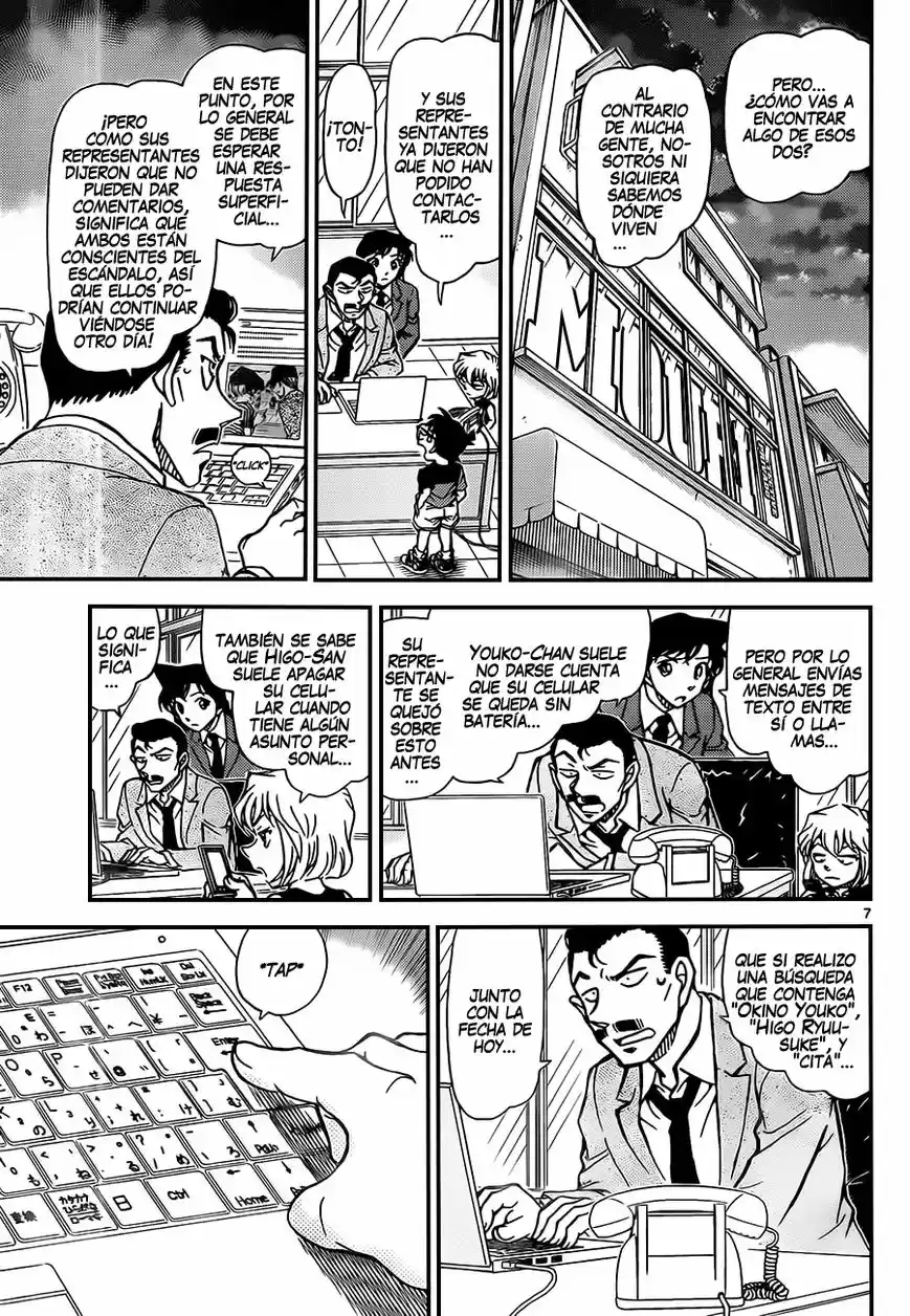 Read Detective Conan ES Manga Online