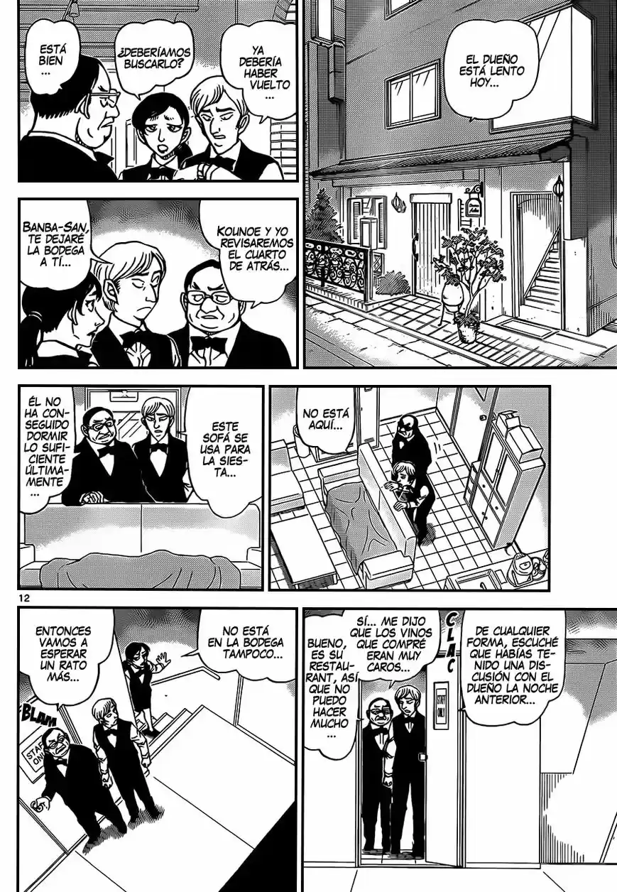 Read Detective Conan ES Manga Online