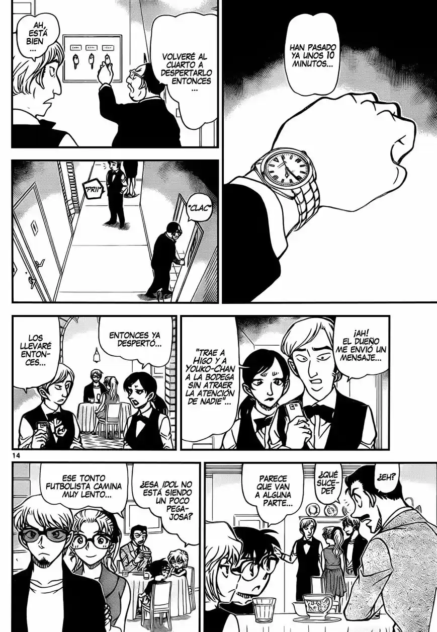 Read Detective Conan ES Manga Online