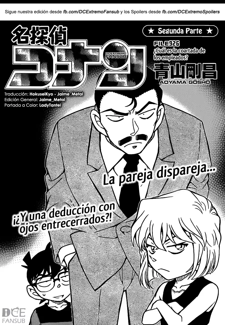 Read Detective Conan ES Manga Online