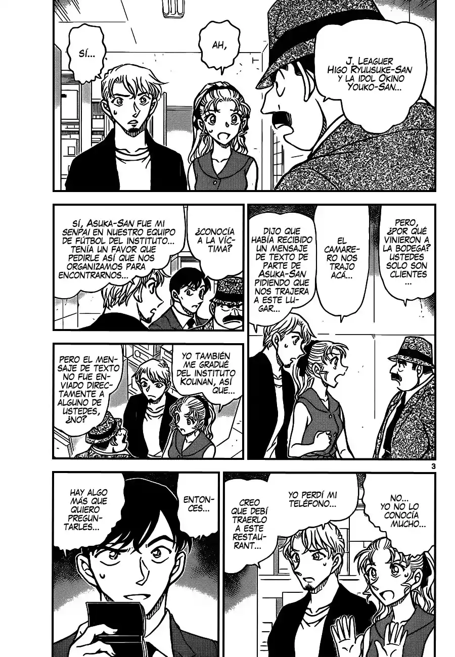 Read Detective Conan ES Manga Online