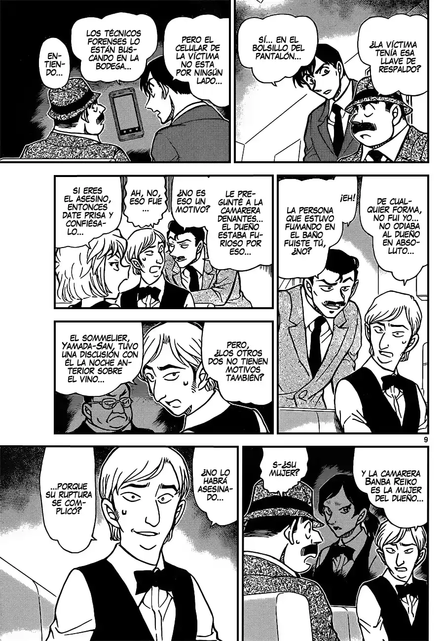 Read Detective Conan ES Manga Online