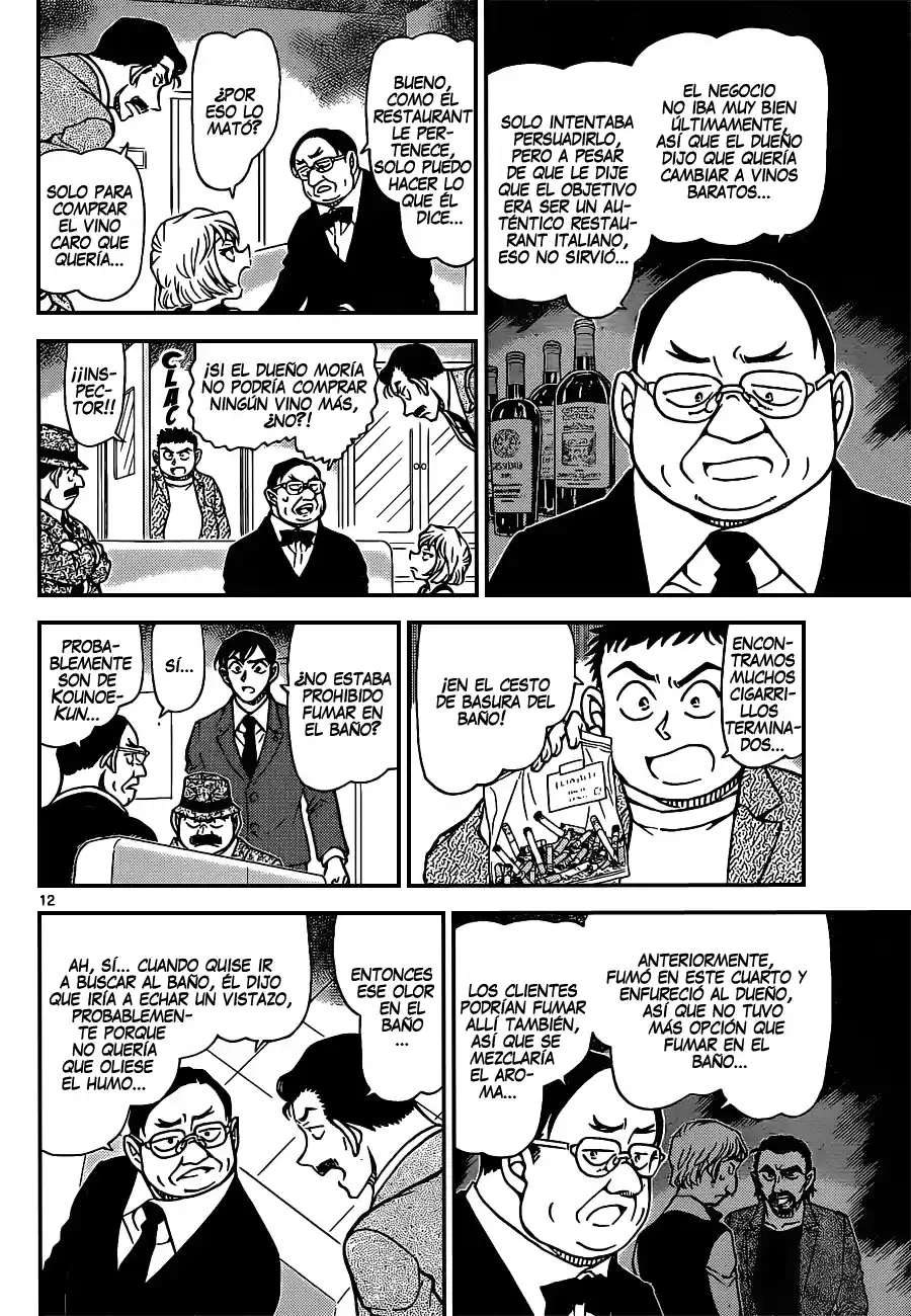 Read Detective Conan ES Manga Online
