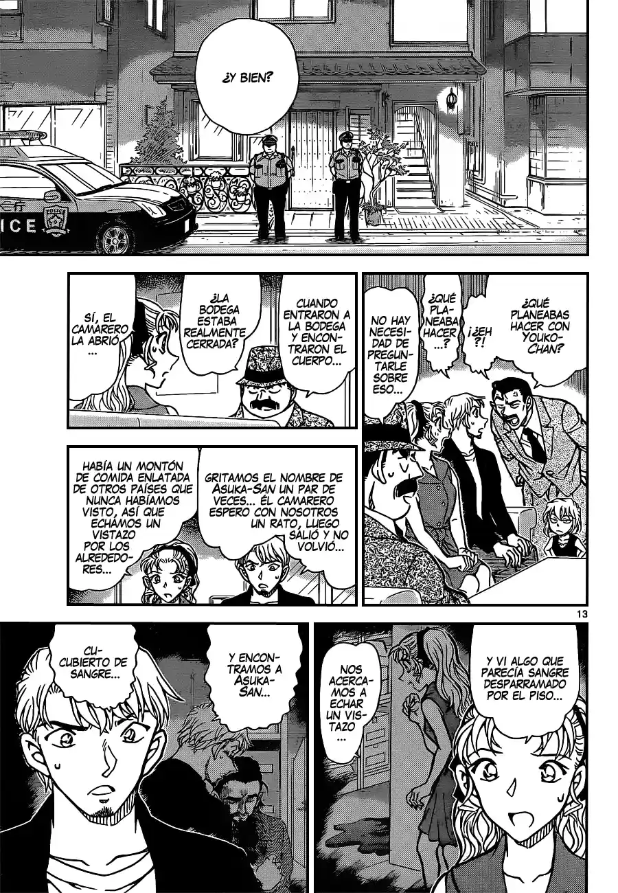 Read Detective Conan ES Manga Online