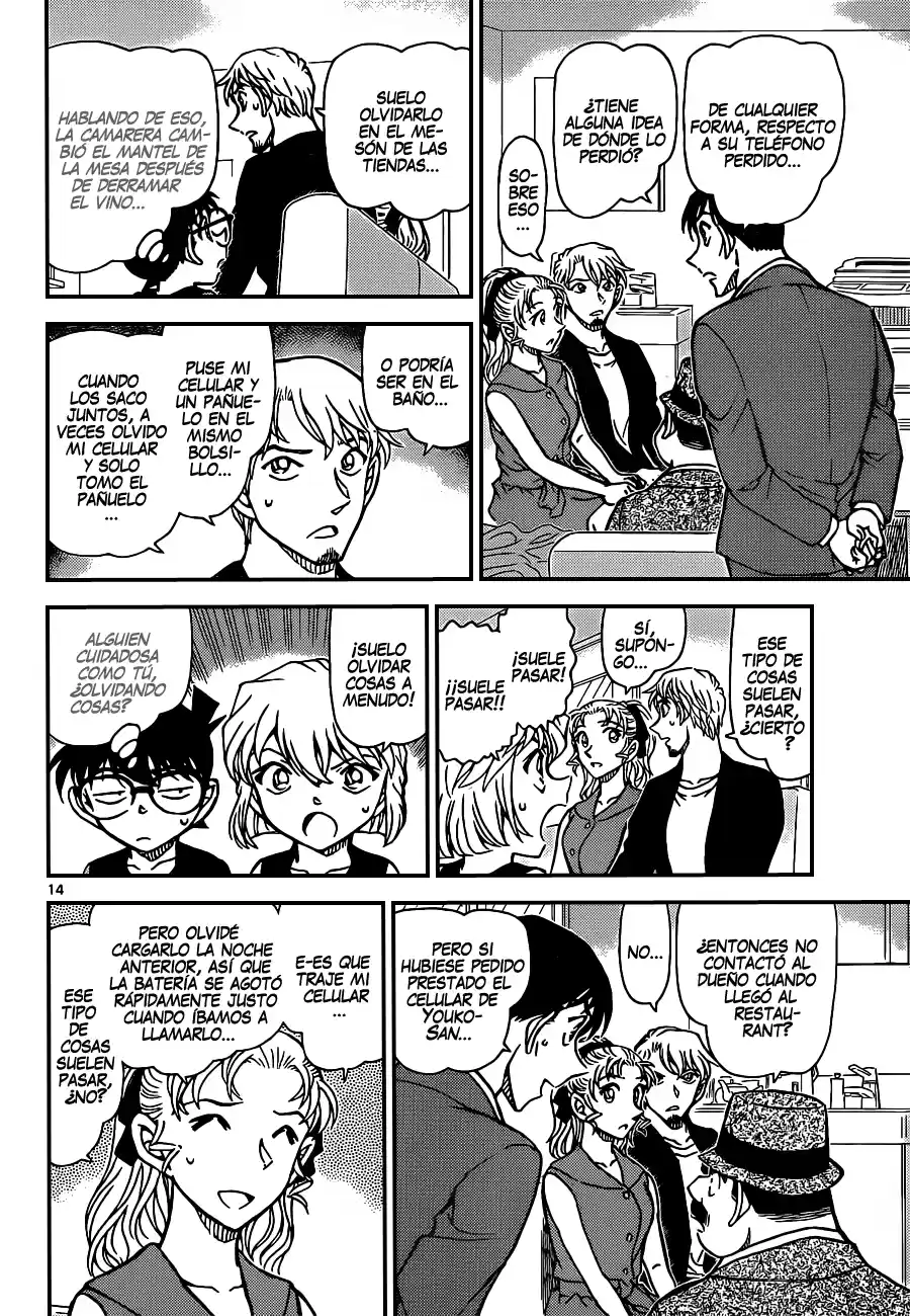 Read Detective Conan ES Manga Online