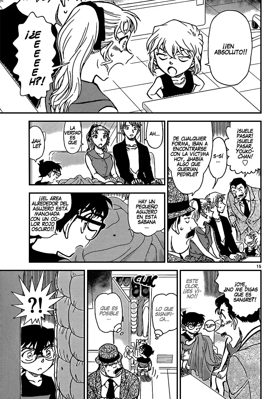 Read Detective Conan ES Manga Online