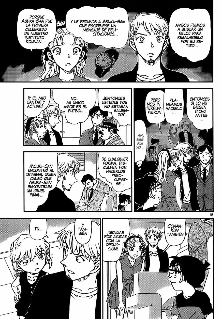 Read Detective Conan ES Manga Online