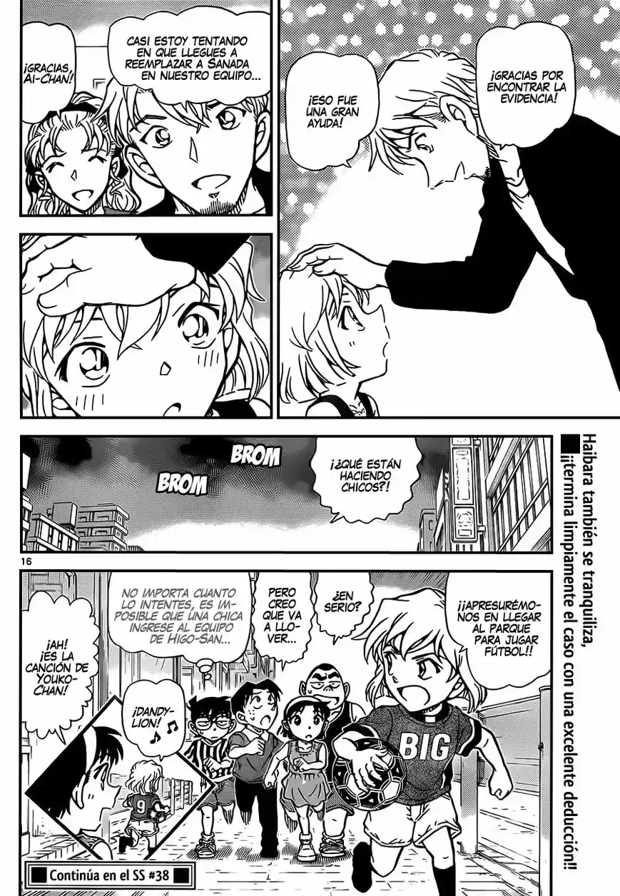 Read Detective Conan ES Manga Online