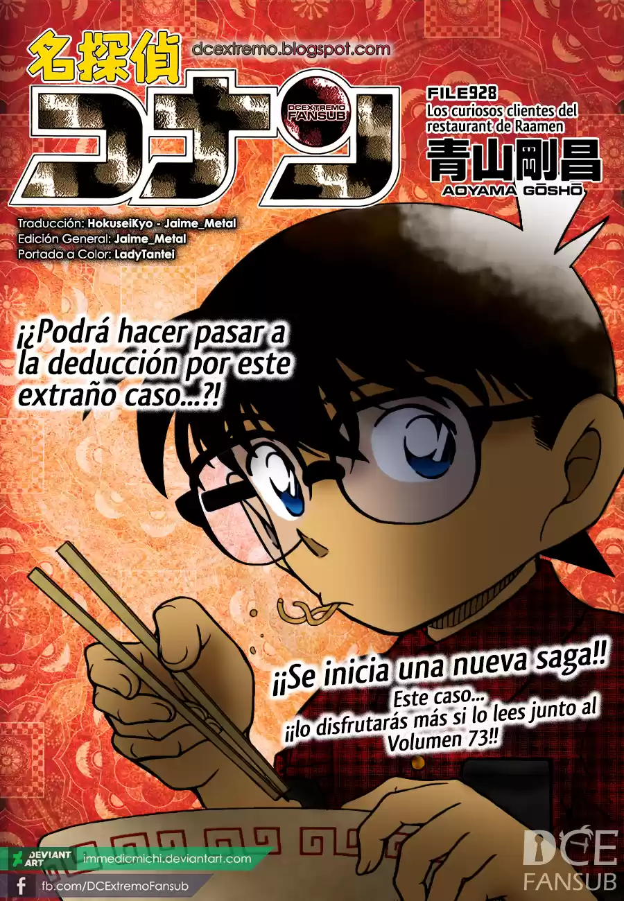 Read Detective Conan ES Manga Online