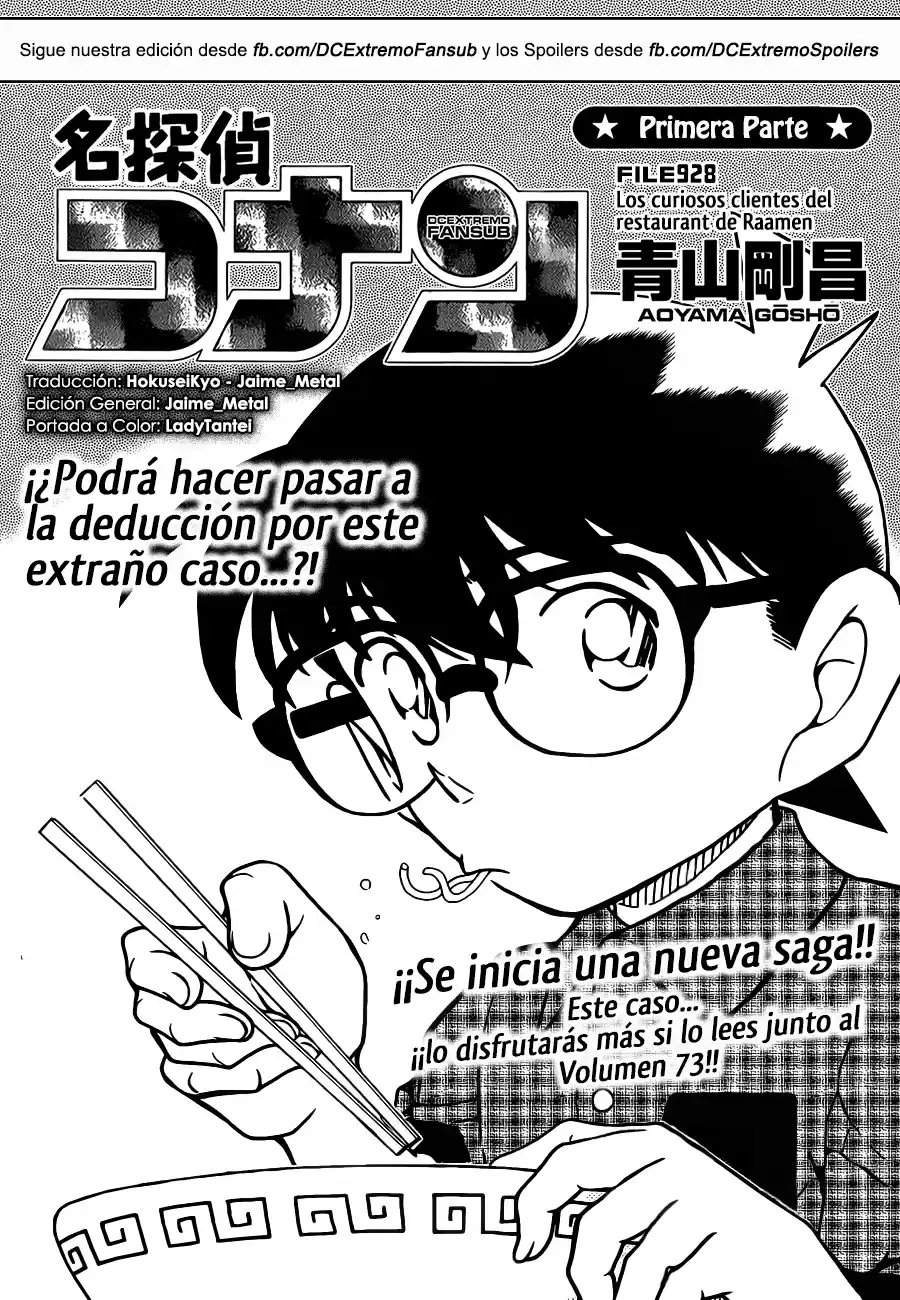 Read Detective Conan ES Manga Online