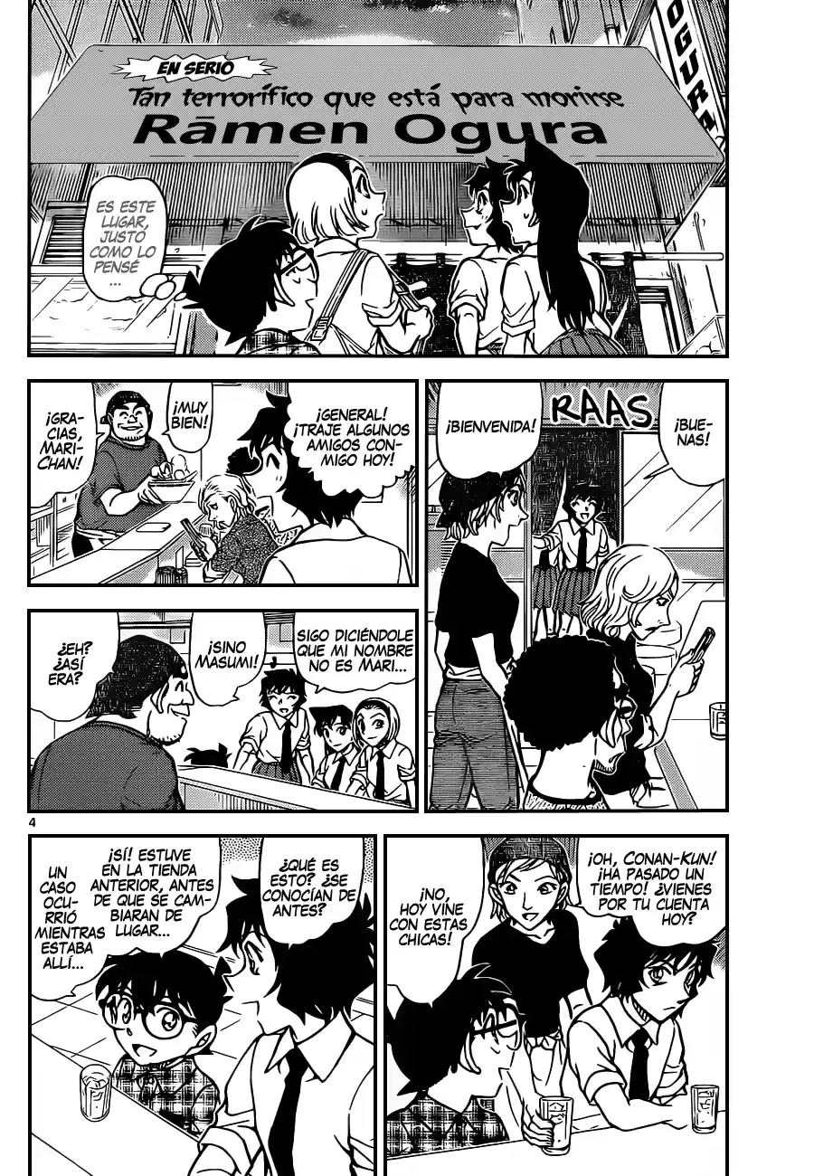 Read Detective Conan ES Manga Online