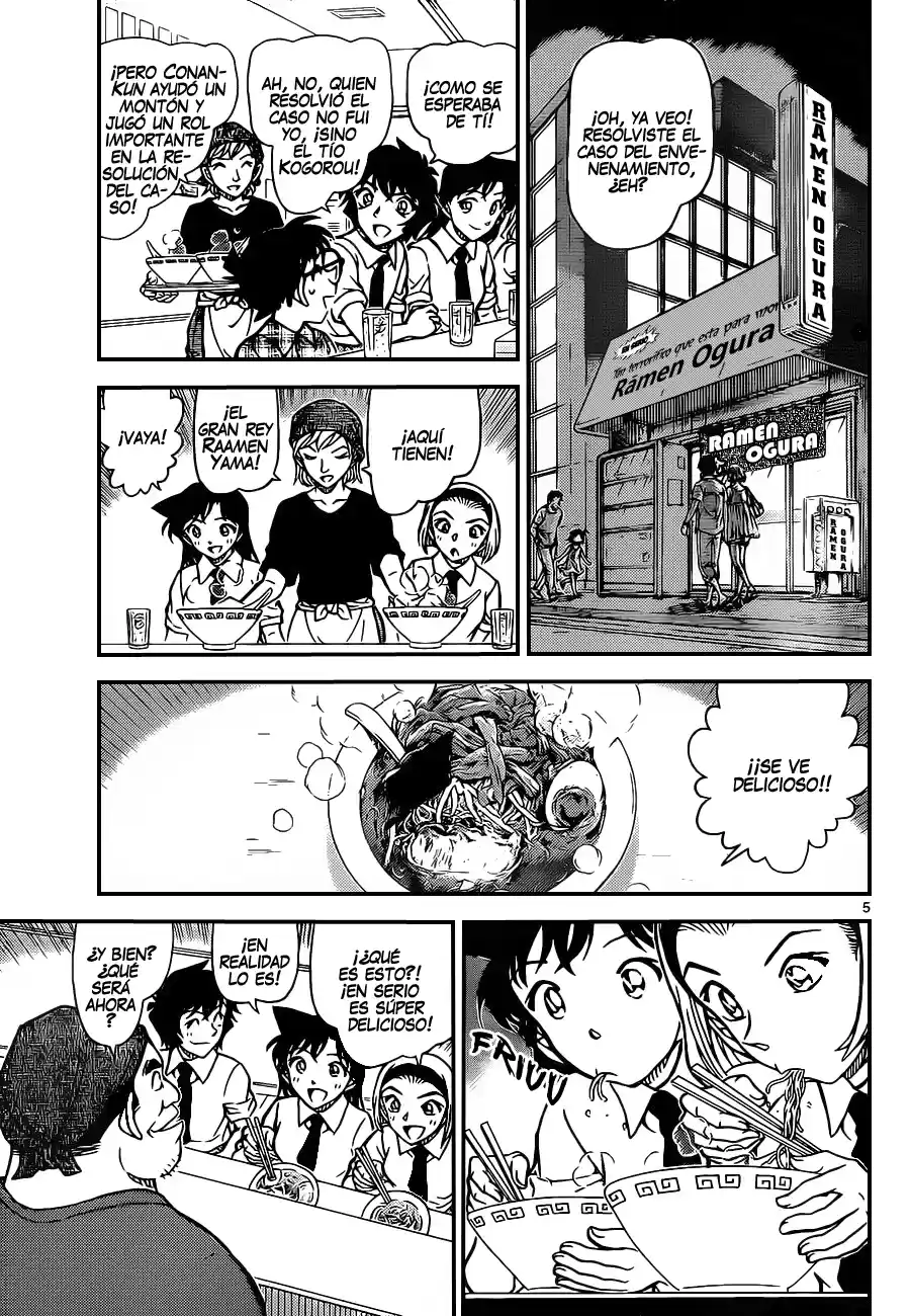 Read Detective Conan ES Manga Online