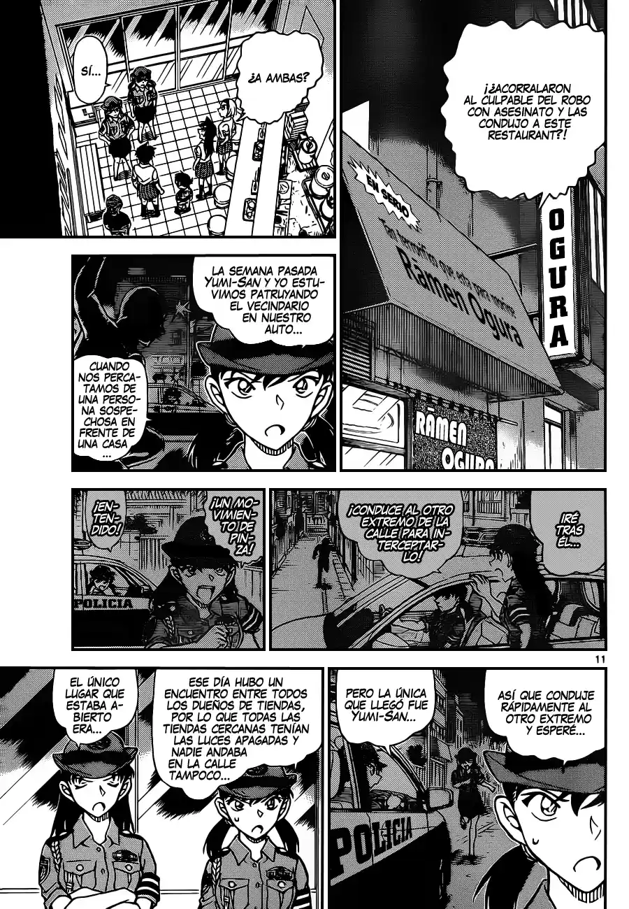 Read Detective Conan ES Manga Online