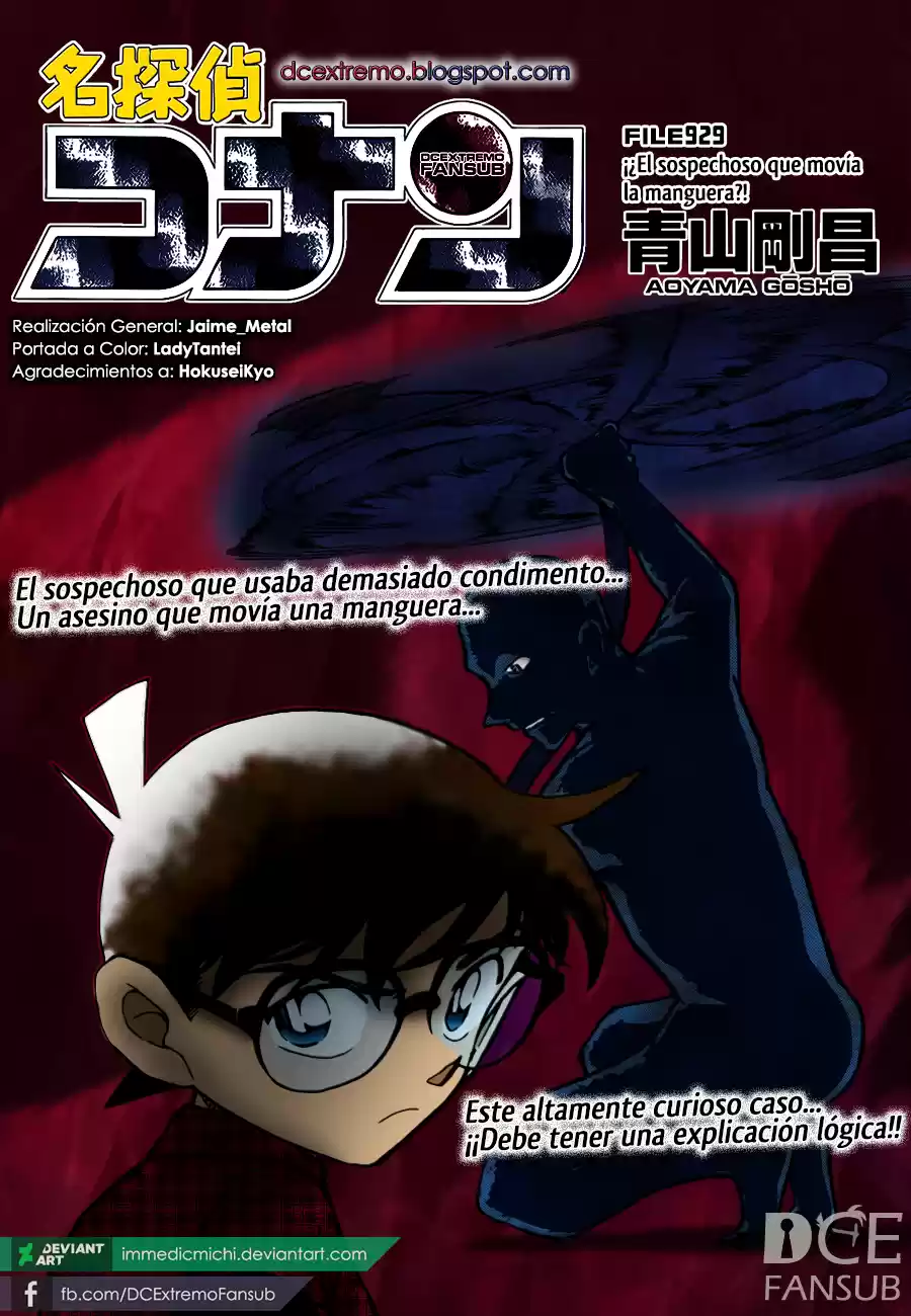 Read Detective Conan ES Manga Online