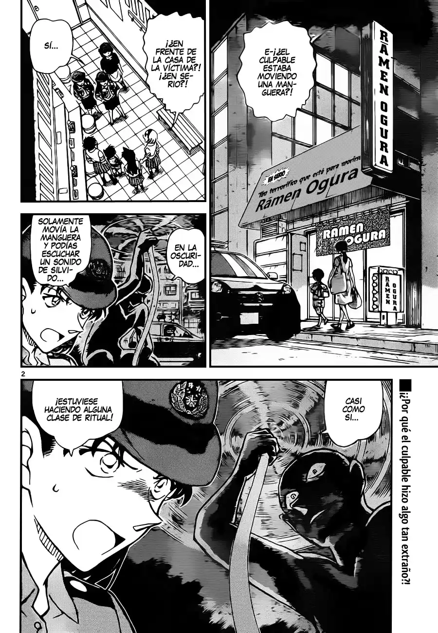 Read Detective Conan ES Manga Online