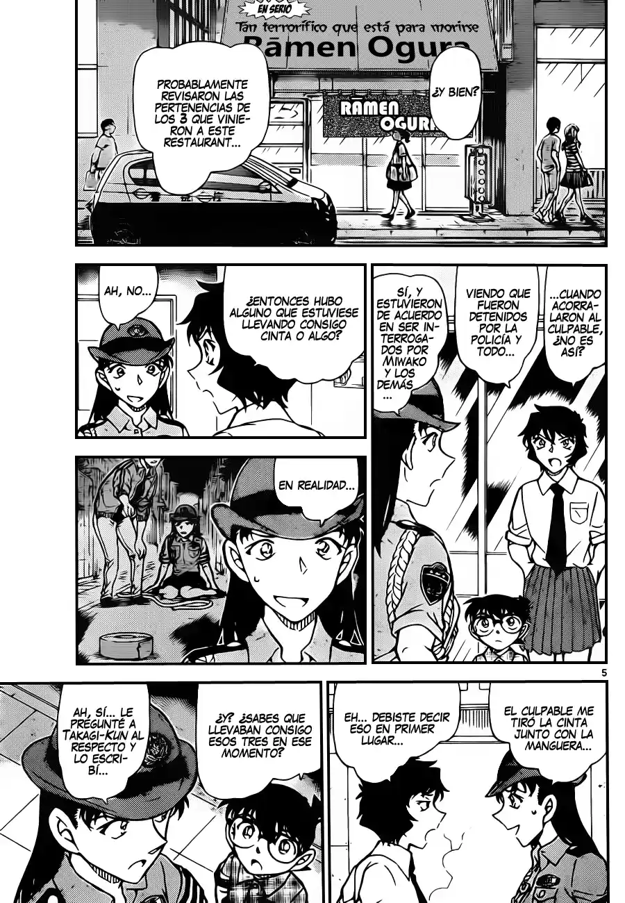 Read Detective Conan ES Manga Online